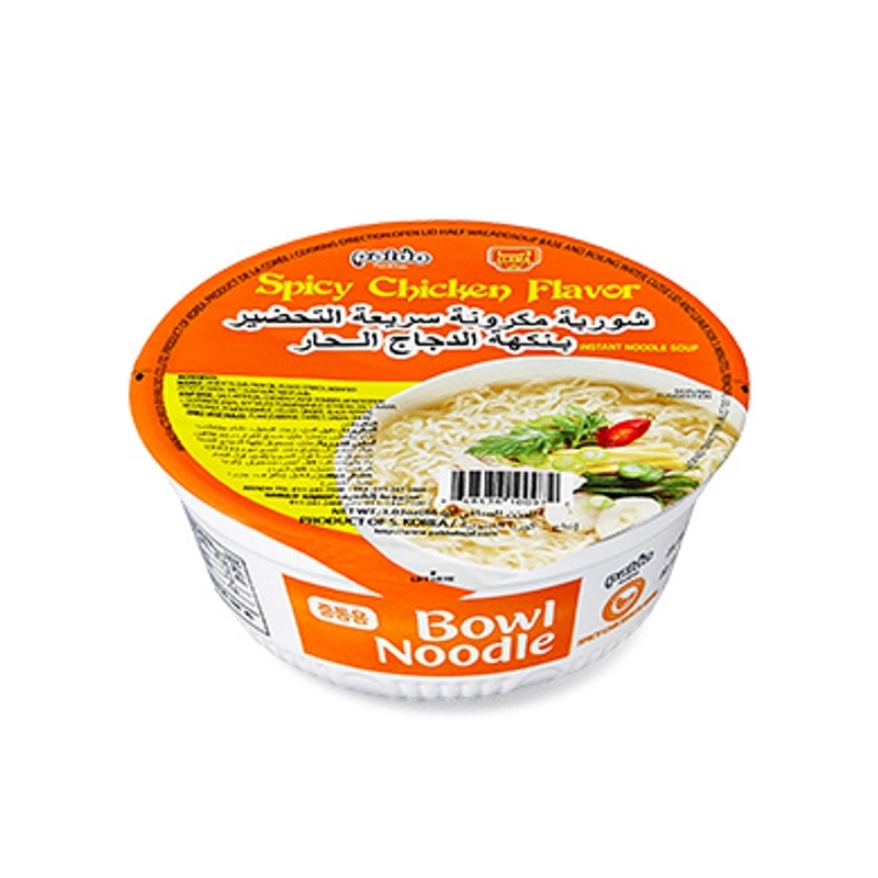 Purchase Paldo Bowl Noodle Soup Spicy Chicken Flavor in bulk from Best Alpha Limited. Enjoy a spicy chicken broth with rich flavor, ready in just 3 minutes. Wholesale & export available.