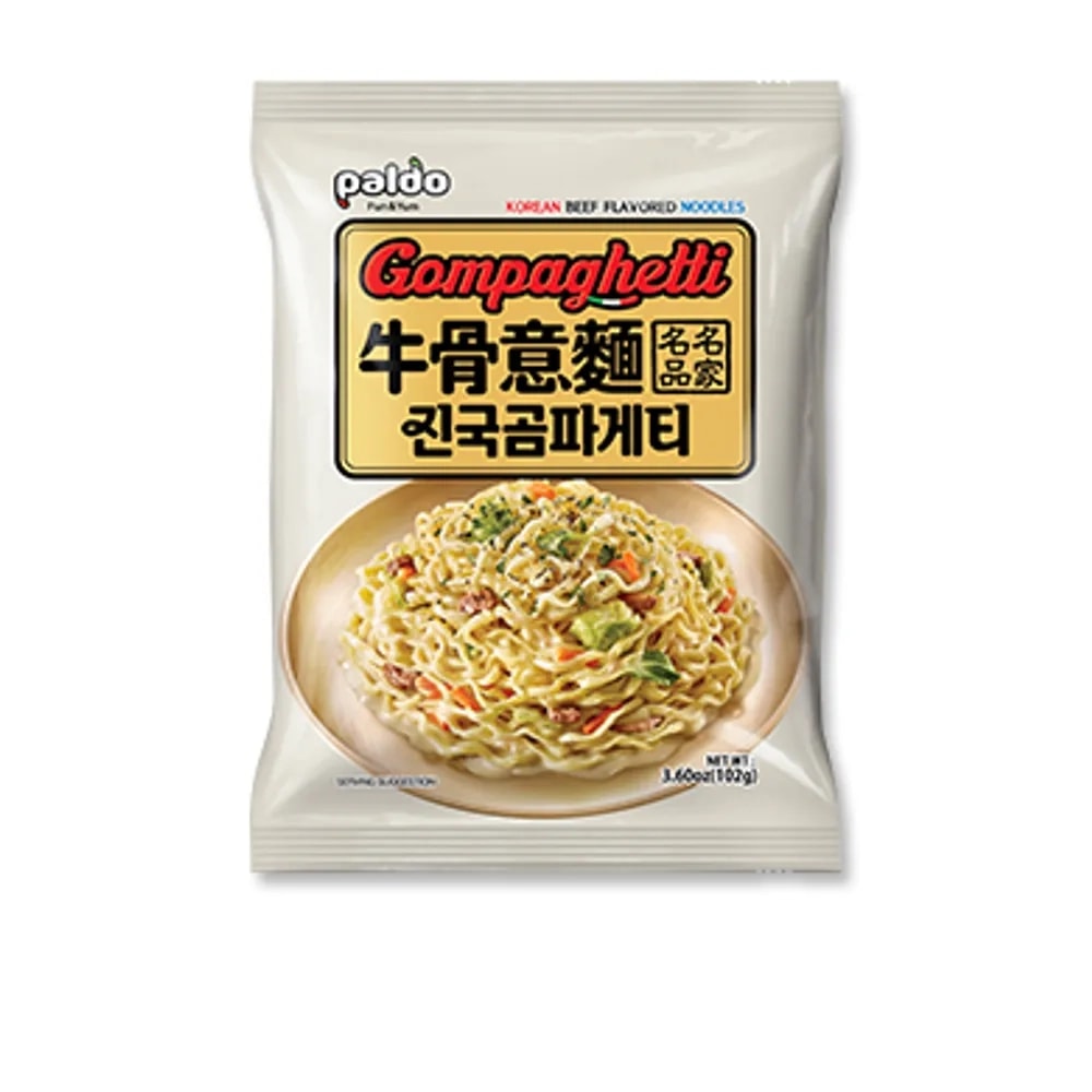 Paldo غومباجيتي