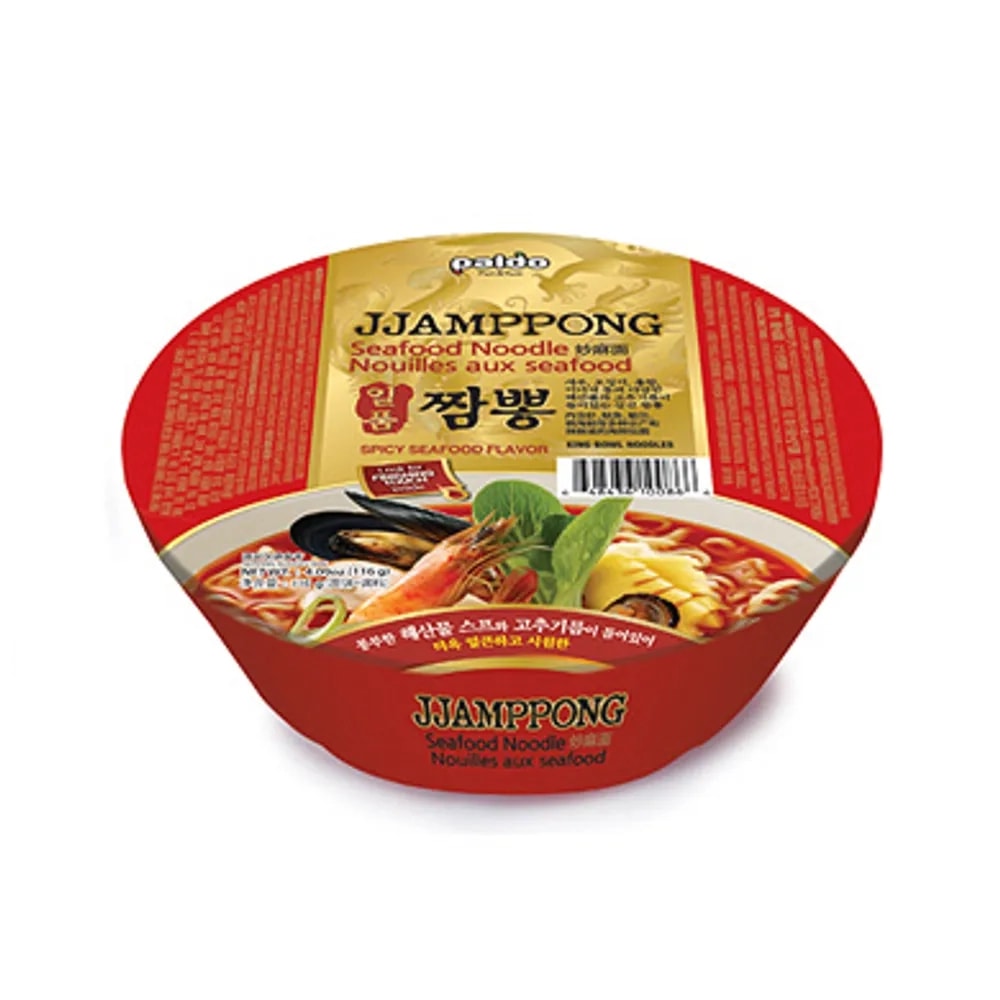 PALDO LLPOOM JJAMPPONG