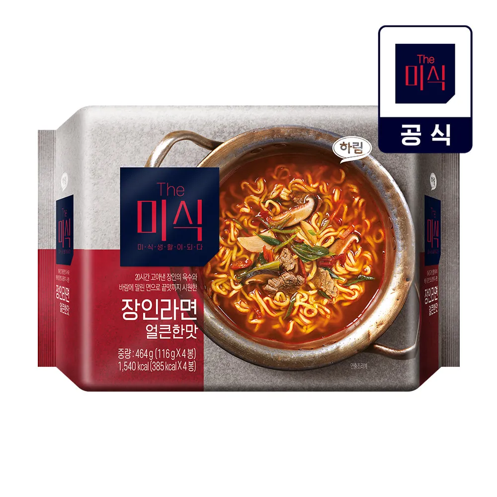 The Misik Artisan Noodles Spicy Flavor 4 Pack