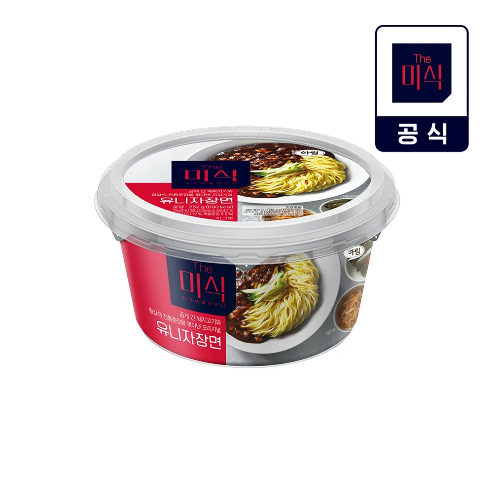 The Misik يوني جاجانغ ميون حصة واحدة